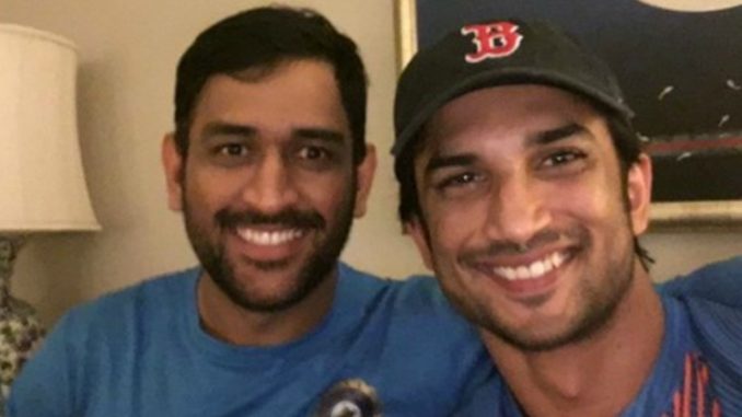 Dhoni and Suhant Singh Dhoni and Suhant Singh